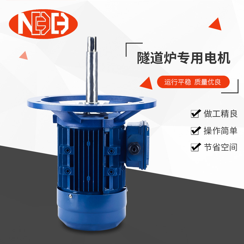 隧道炉高温电机故障的原因有哪些？