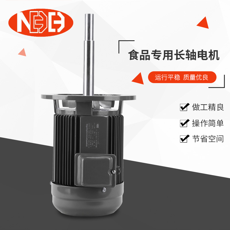 长轴电机的电感线圈如何判别优劣