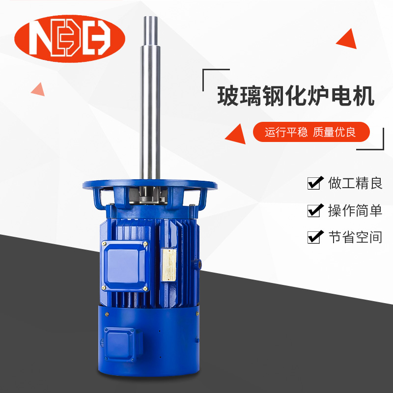 玻璃钢化炉电机